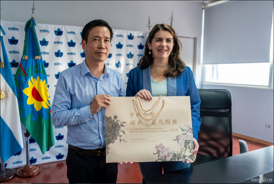 camara moreno (Foto: argchina)