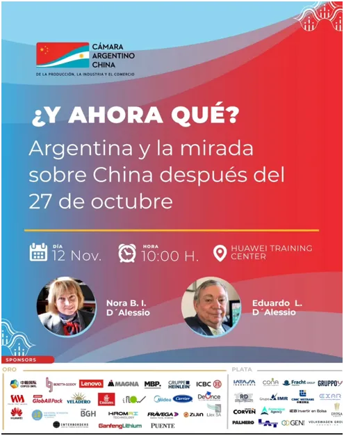 Captura de pantalla 2025-10-31 105153