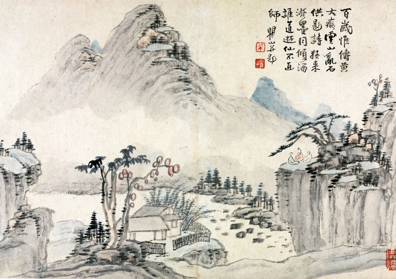 China - Imagen ilustrativa (Foto: Canva)