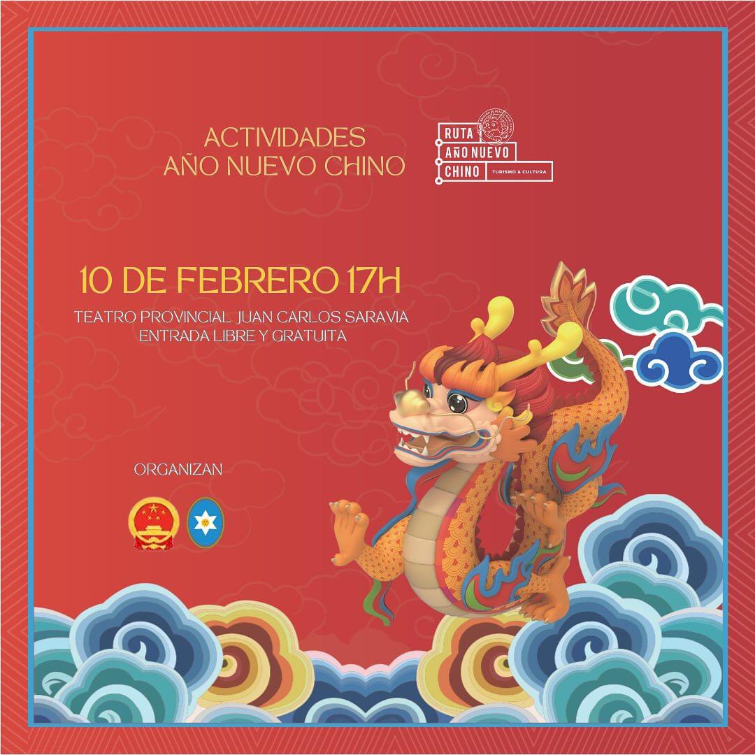 Año Nuevo Chino en Salta (Foto: Teatro Provincial J.C. Saravia) Año Nuevo Chino en Salta (Foto: Teatro Provincial J.C. Saravia)