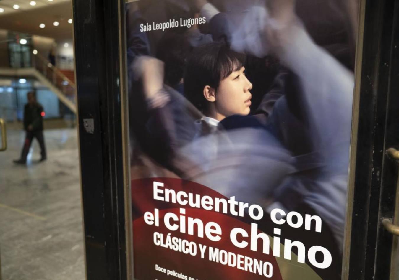 Se celebra en Buenos Aires un ciclo de cine chino (Foto: Xinhua)