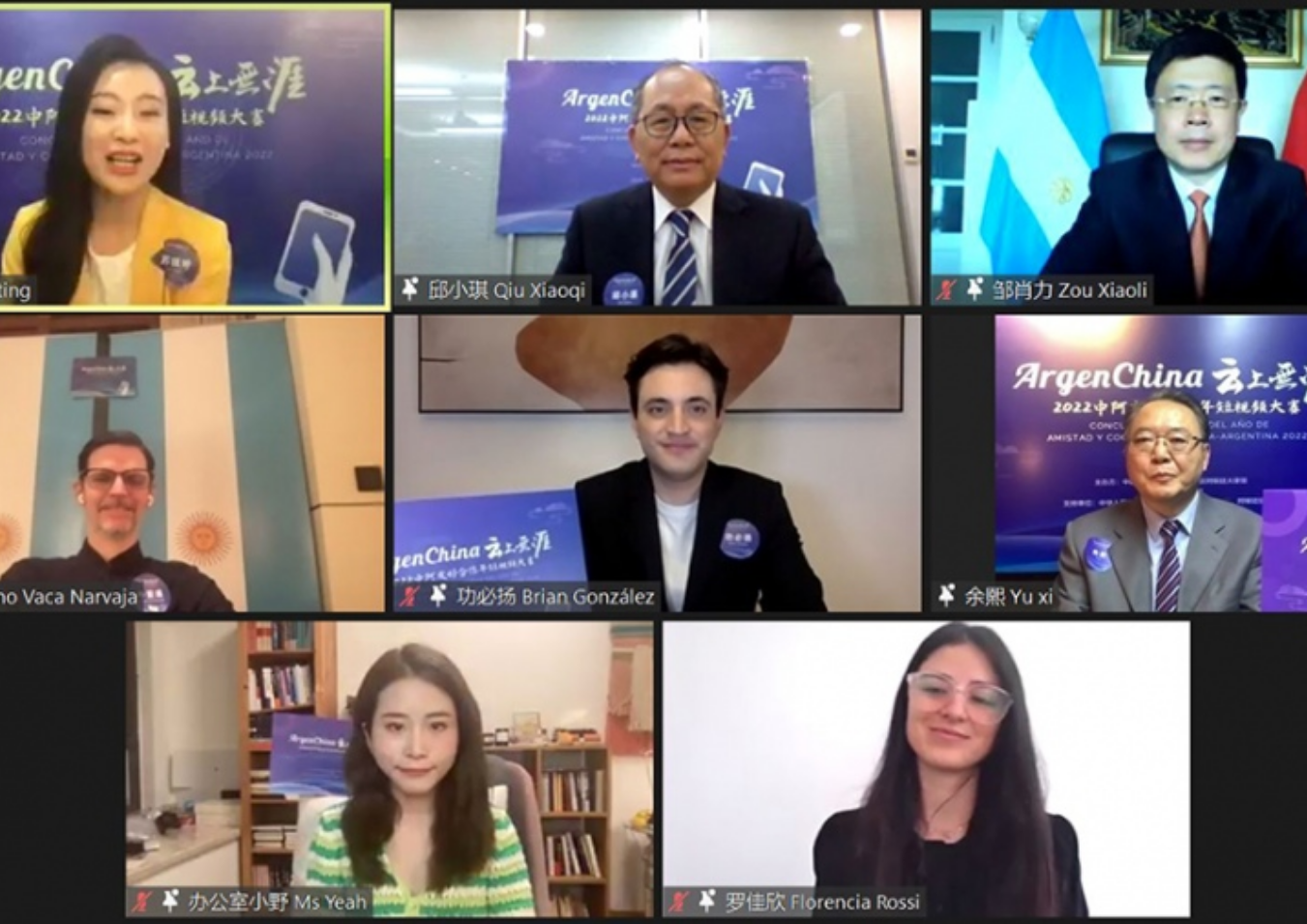 concurso argenchina 2