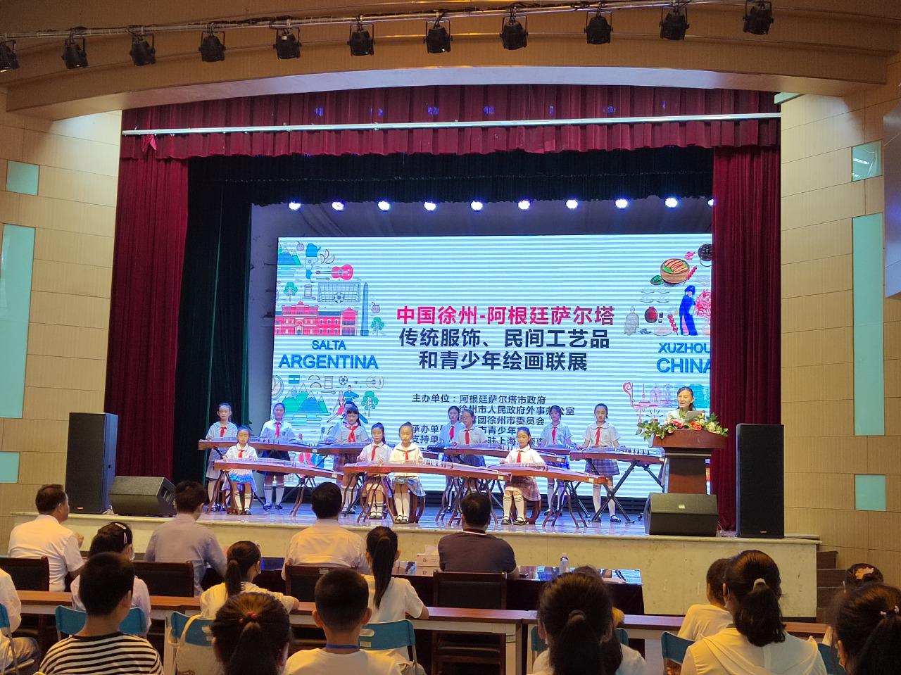 Muestra sobre Salta en la ciudad china de Xuzhou