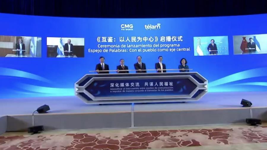 Se celebró el Foro de Alto Nivel sobre Intercambios Culturales entre Argentina y China (Foto: Télam)