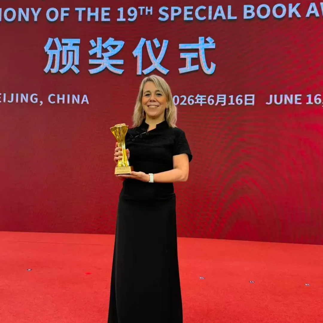 Estamos felices de anunciarles que Paula Pampin fue galardonada con el 19º Special Book Award d