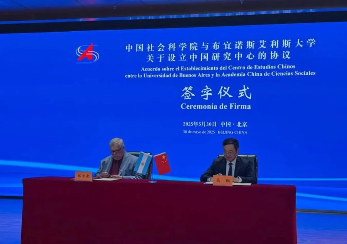 Cami - 2025-06-12T115616.282