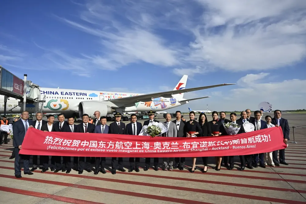 WhatsApp-Image-2025-12-04-at-18.12.45