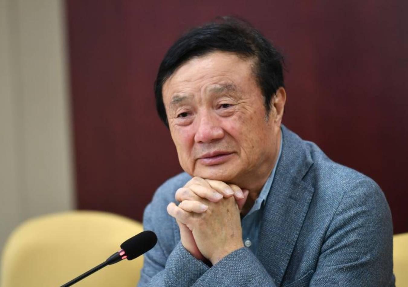 Ren Zhengfei Xinhua (1)