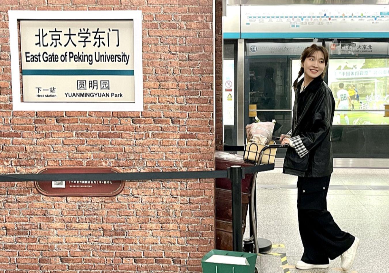 Harry Potter (Foto: CGTN)