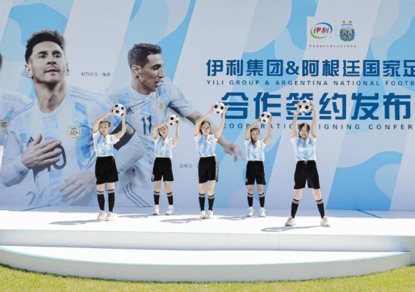 Acuerdo AFA - Yilin Group