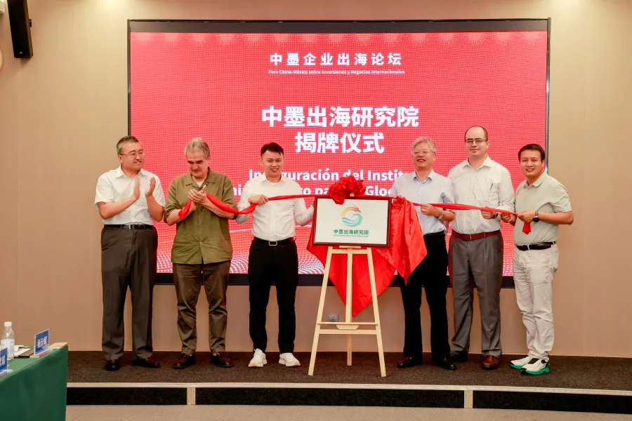 FOREIGN17555074633111NU0JWNZ7B