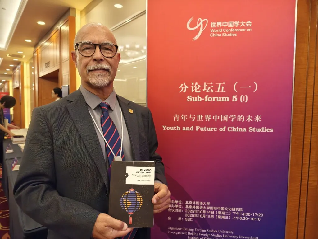 WhatsApp-Image-2025-10-27-at-17.39.12-1024x768