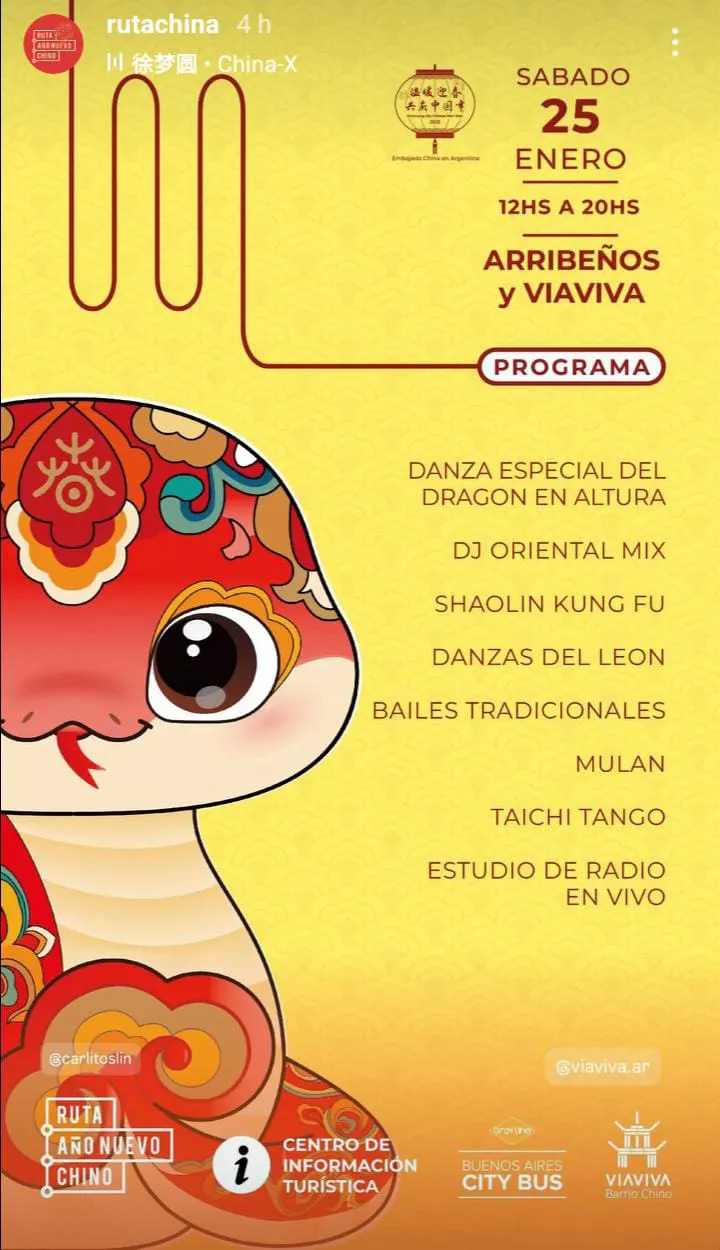 WhatsApp Image 2025-01-16 at 11.21.18 AM (1)