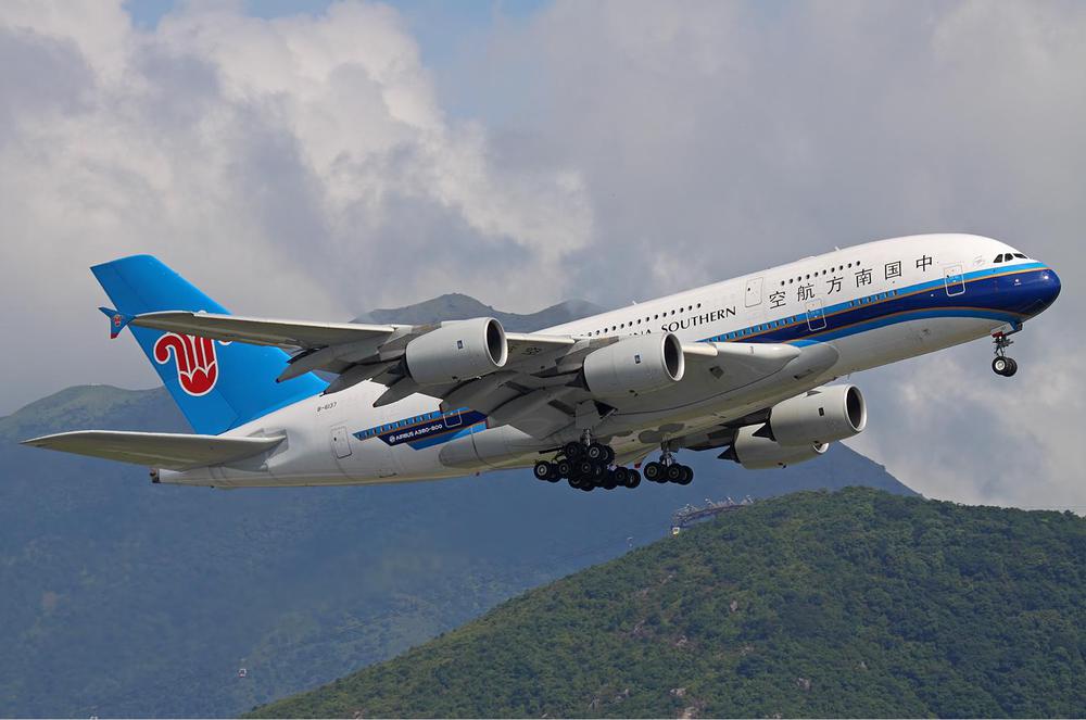 China Southern Airlines_1