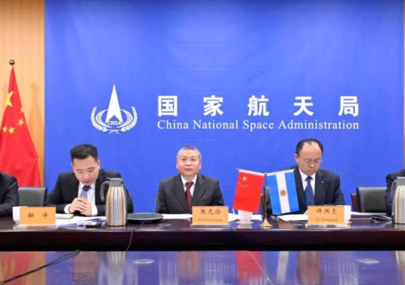 Se realizó el primer Foro de Cooperación Espacial entre China y Argentina (Foto: CGTN)