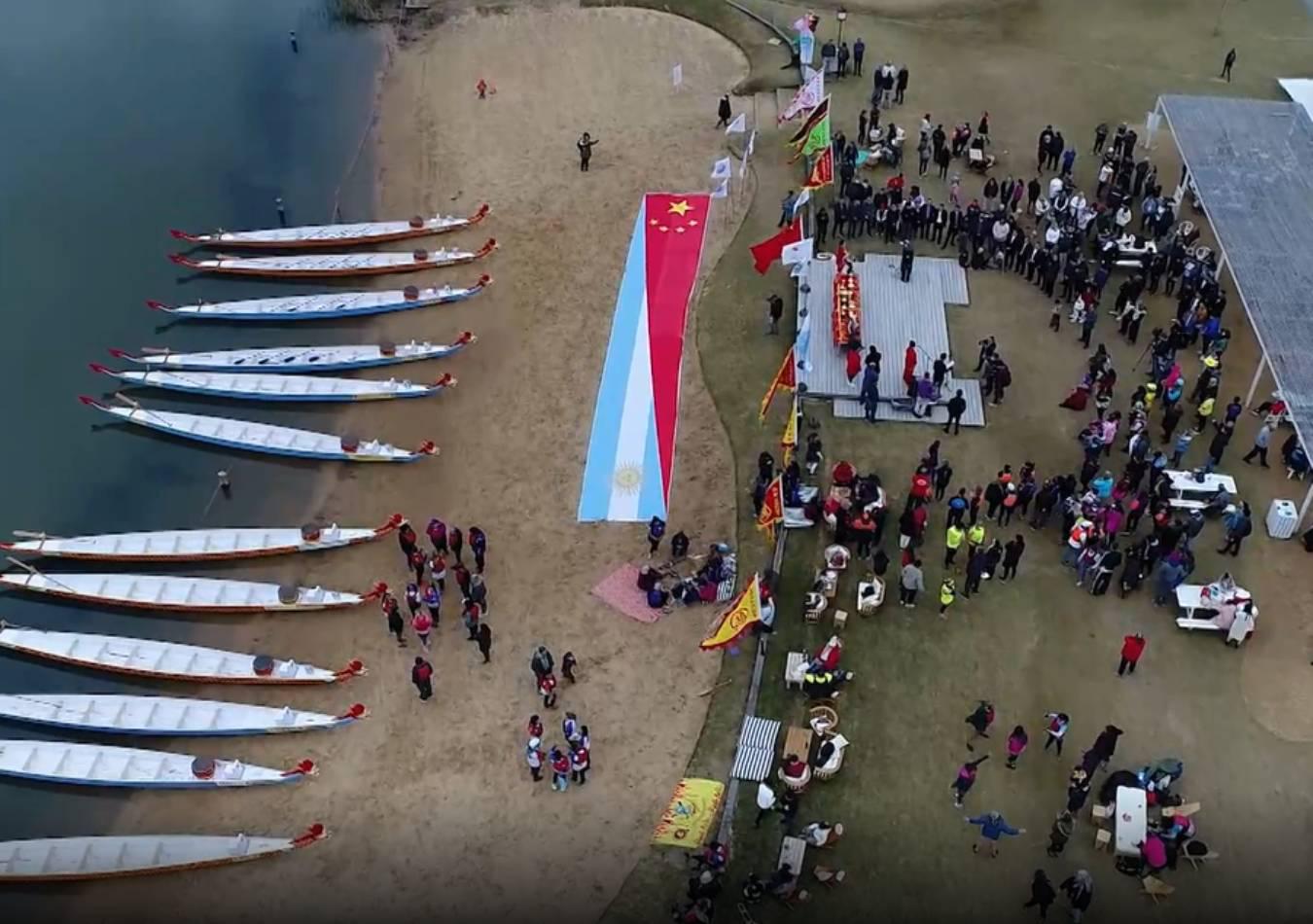 Asociación Argentina de Botes Dragón