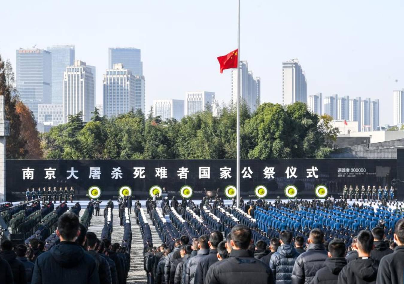 Conmemoran en China a las víctimas de la Masacre de Nanjing. (Foto: Xinhua)