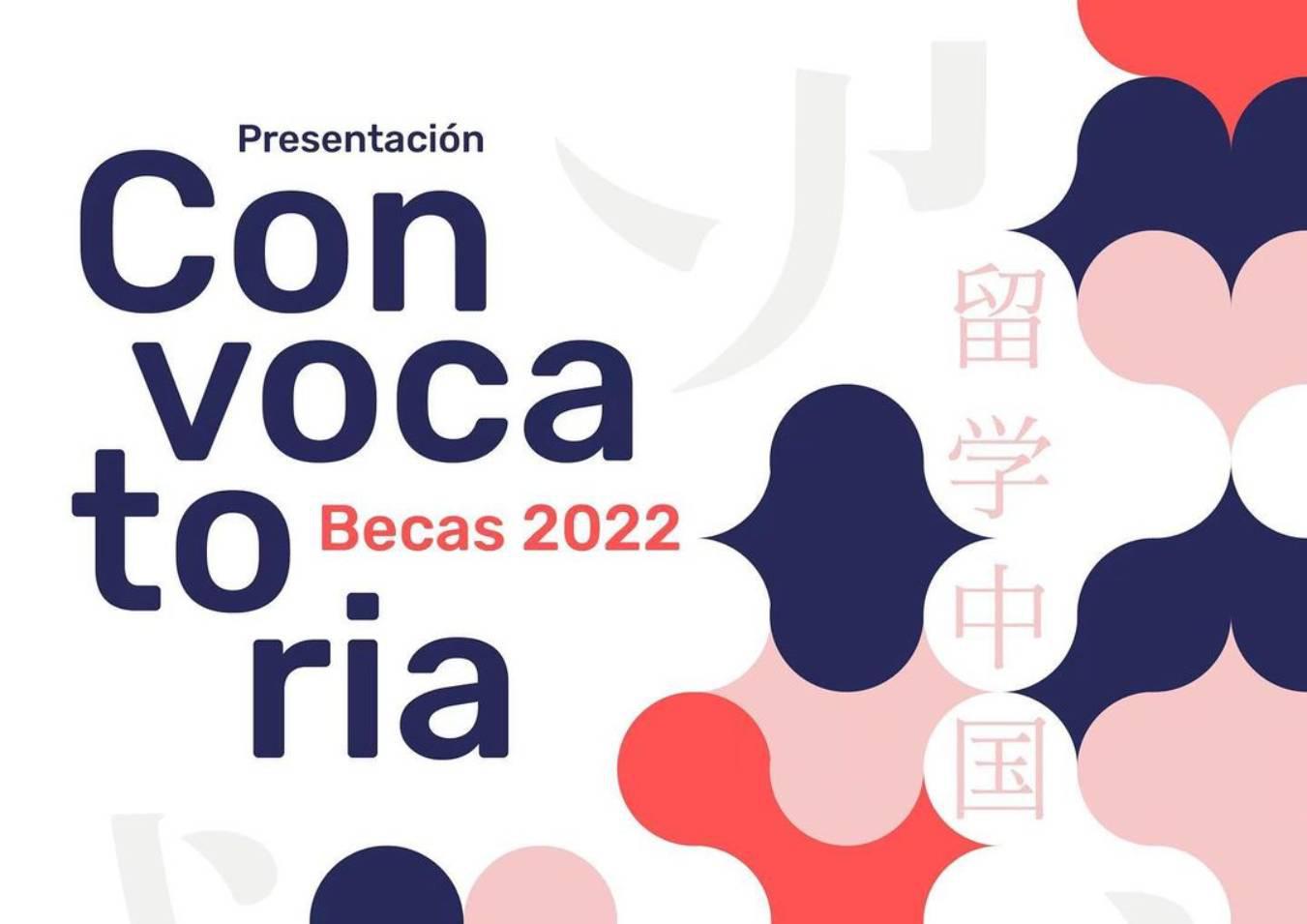 Convocatoria becas china Adebac