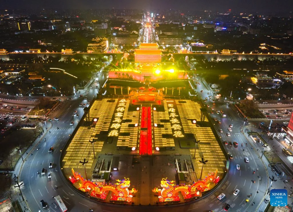 20260106a2863657a5fa478ba36d9b834af2209c_20260106127d6028a26b47108468c9d6cf97f05c