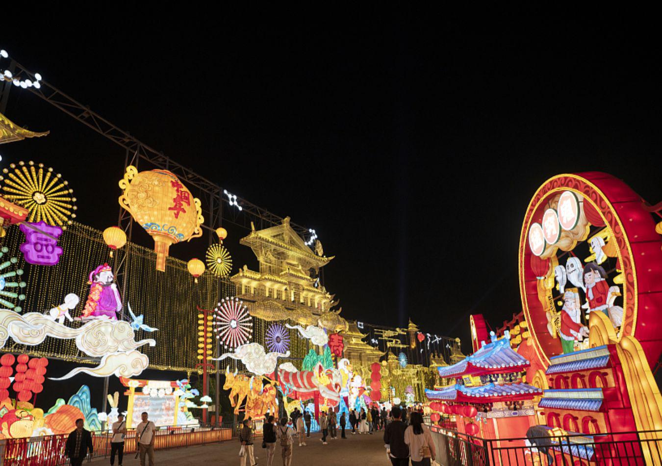 Argenchina - 2024-08-26T231503.744