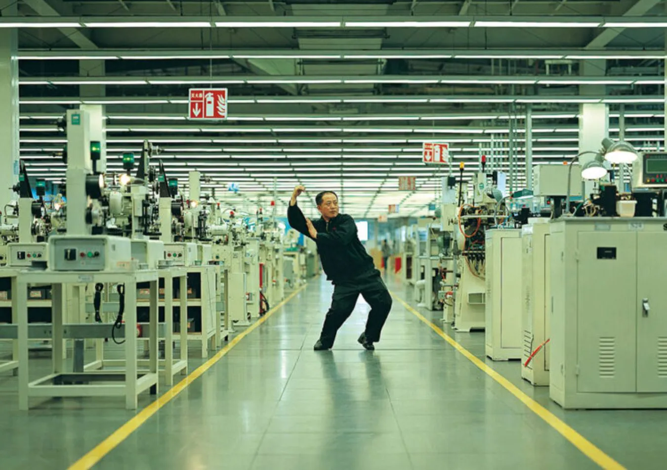 Cao Fei (Foto: MALBA)