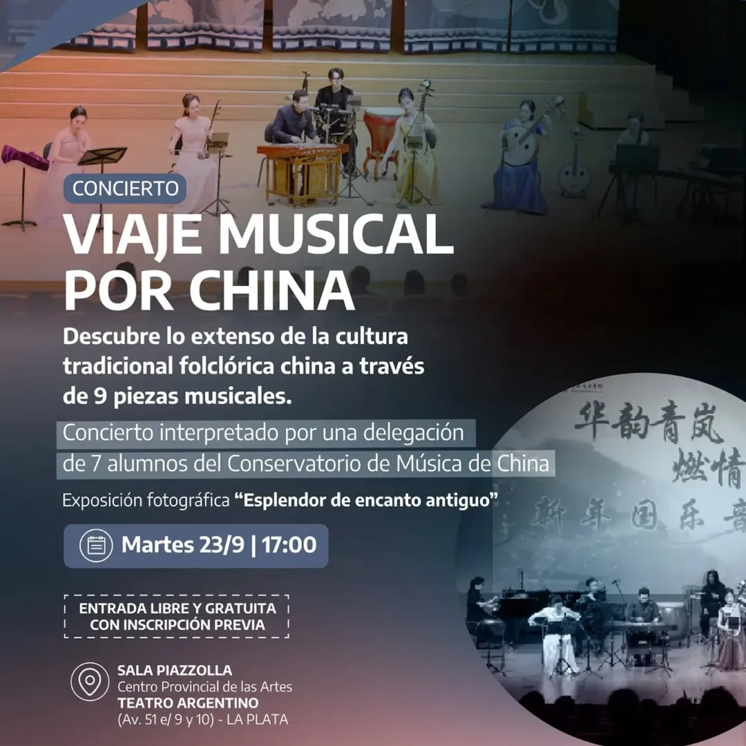 Posted @withregram • @buenosairescultura 🇦🇷🇨🇳 La Plata recibe el Evento de Intercambio Cult