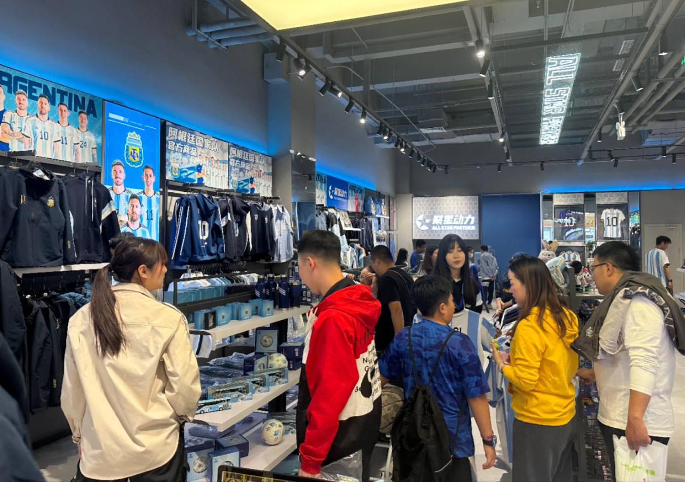 La AFA inauguró un local oficial en Beijing. (Foto: AFA)