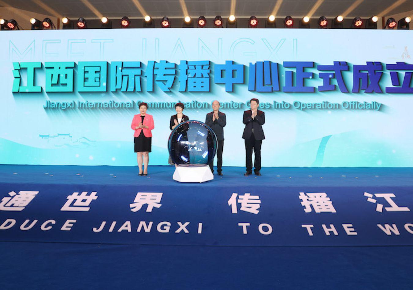 Argenchina - 2024-04-29T092411.784