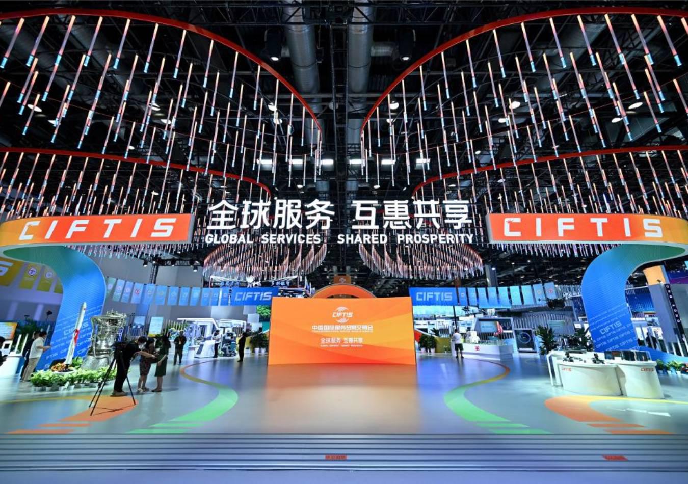 China reafirma su apuesta por la apertura y cooperación durante la feria CIFTIS. (Foto: Xinhua)