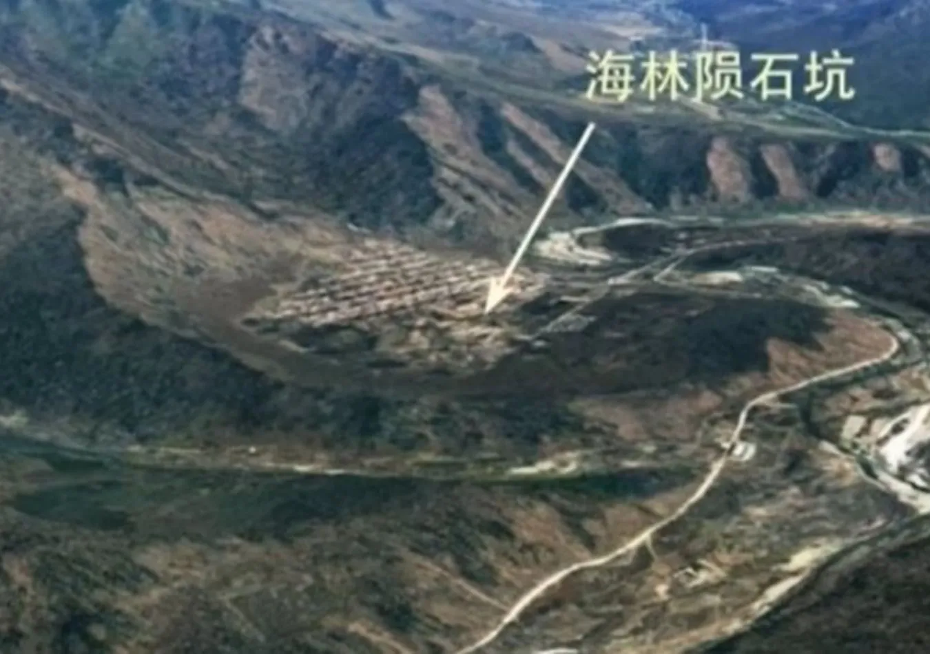 Argenchina - 2024-11-25T124750.876