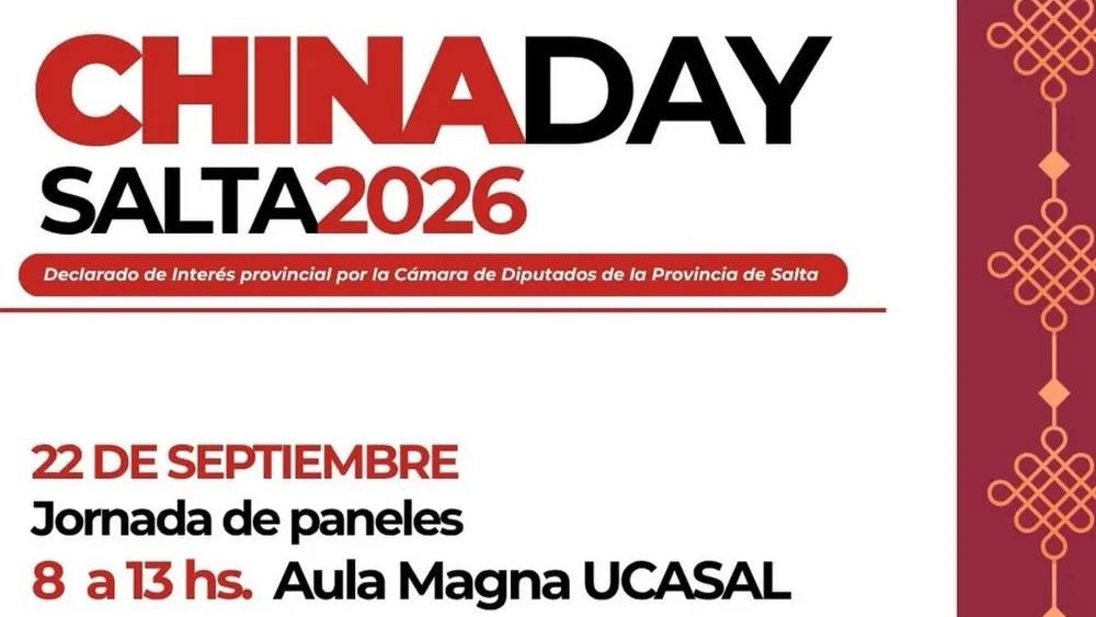 Cami - 2026-08-07T084830.327