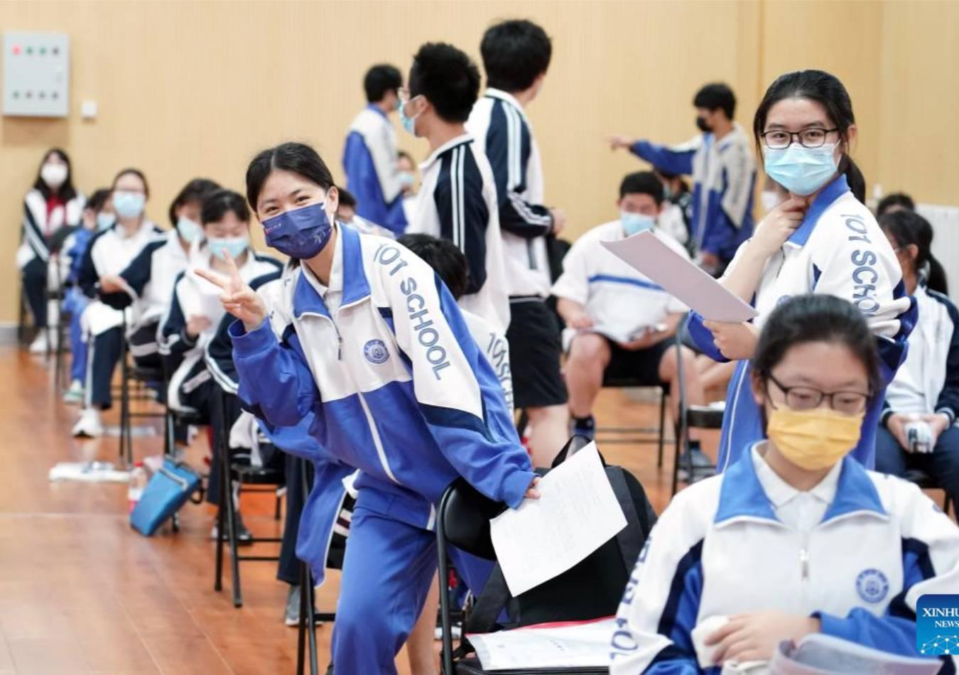 Gaokao