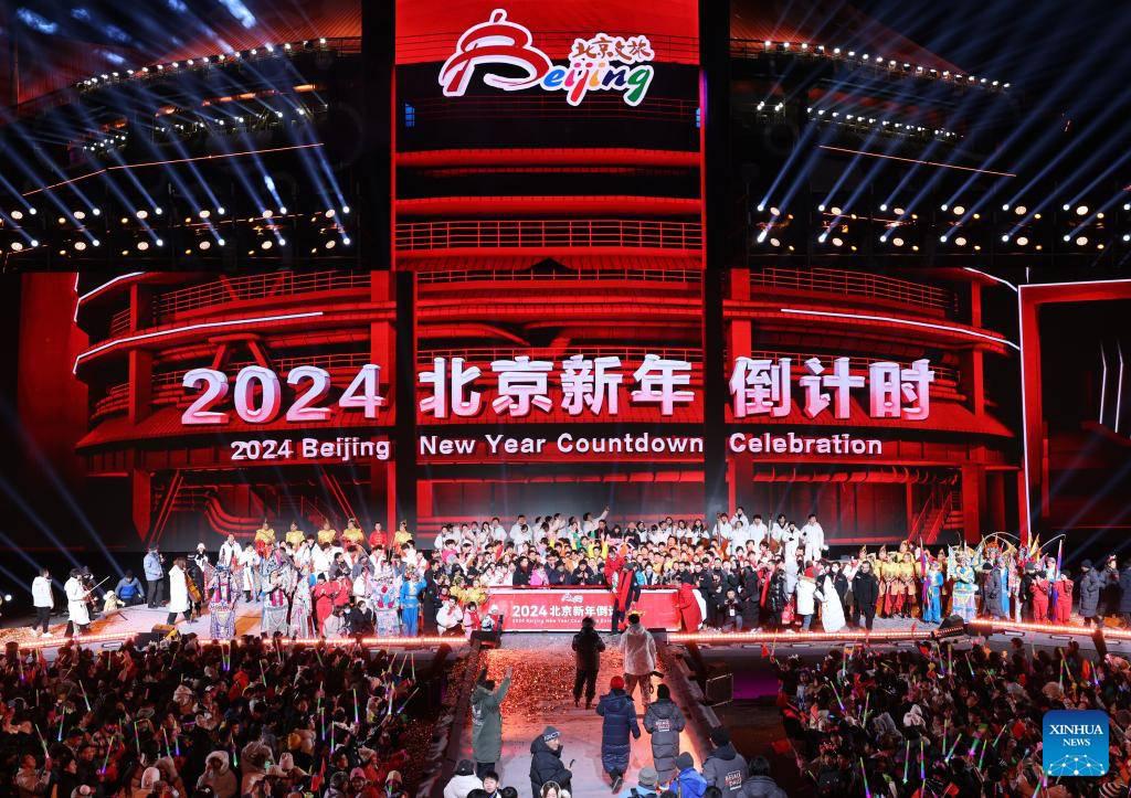 China celebró el Año Nuevo: shows de luces, fuegos artificiales y aumento de turismo interno. (Foto: Xinhua)