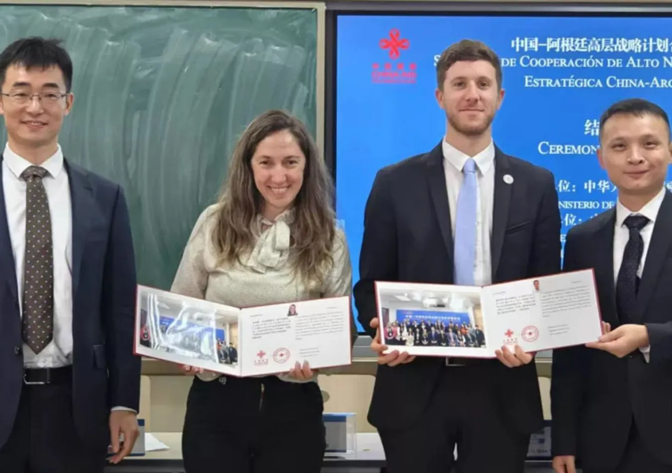 (Foto: Gobierno de Salta)