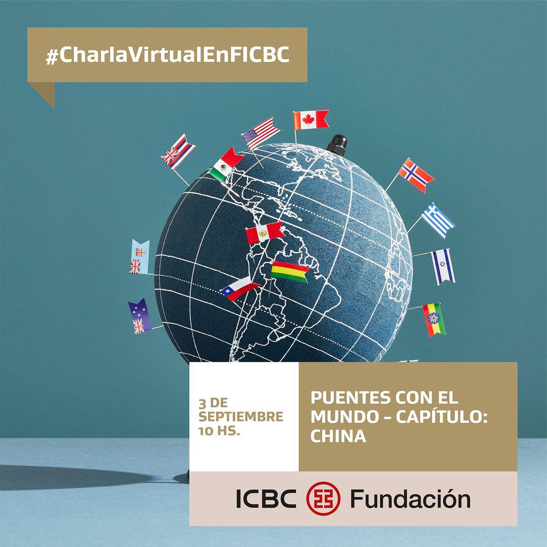 La @cancilleriaarg, la Embajada argentina en China, el Consulado en Shanghái, el Consulado en Guangzhou, la Secretaría de la Pequeña y Mediana Empresa, Emprendedores y Economía del Conocimiento, ICBC junto con F