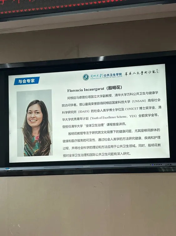 WhatsApp Image 2024-10-14 at 10.46.12