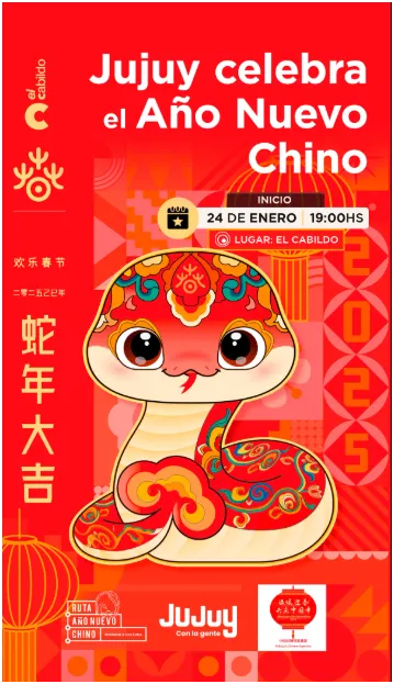 Captura de pantalla 2025-01-10 122556