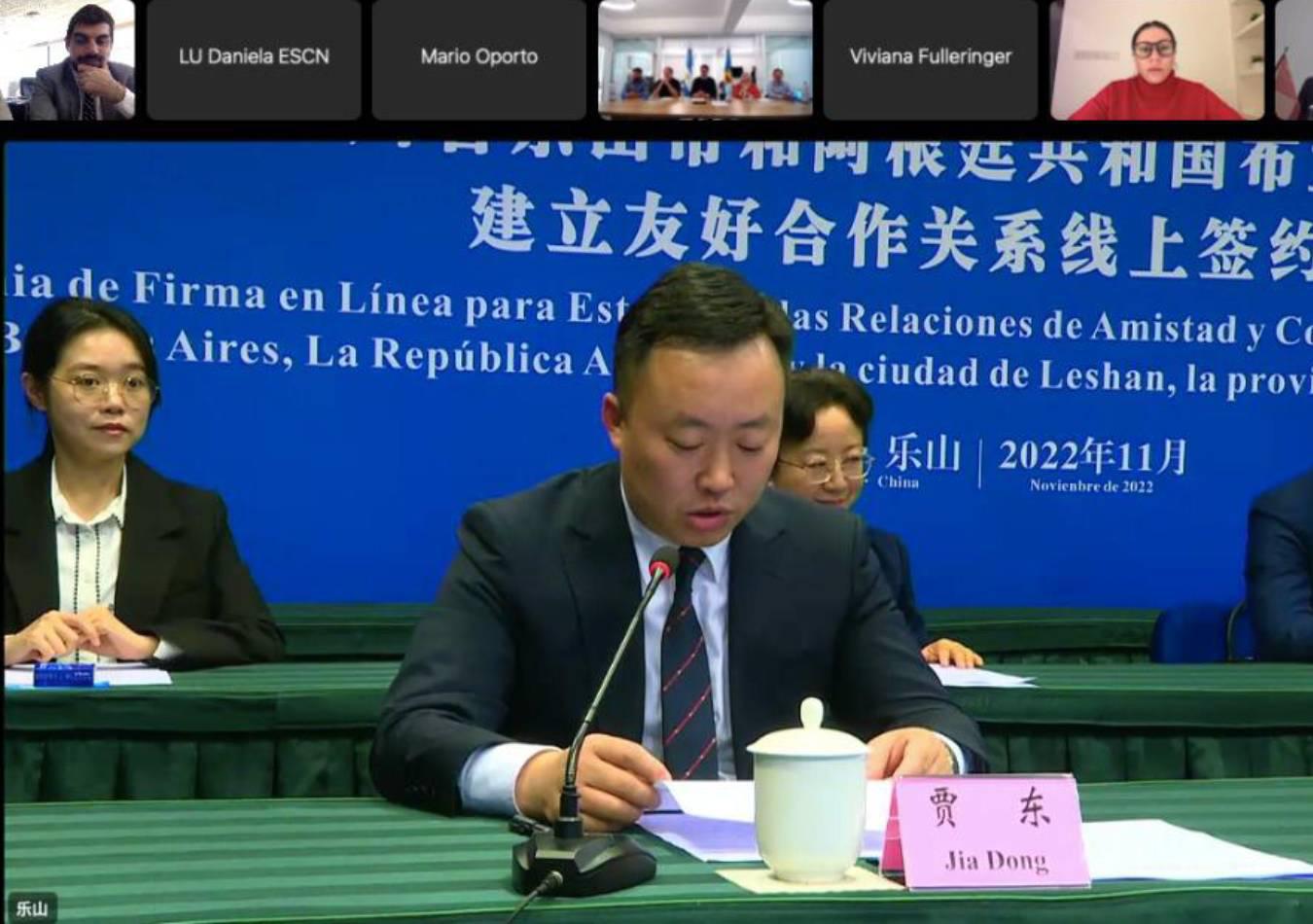 El Partido de La Costa y la ciudad china de Leshan firmaron un acuerdo de hermanamiento (Foto: Prensa Cancillería)