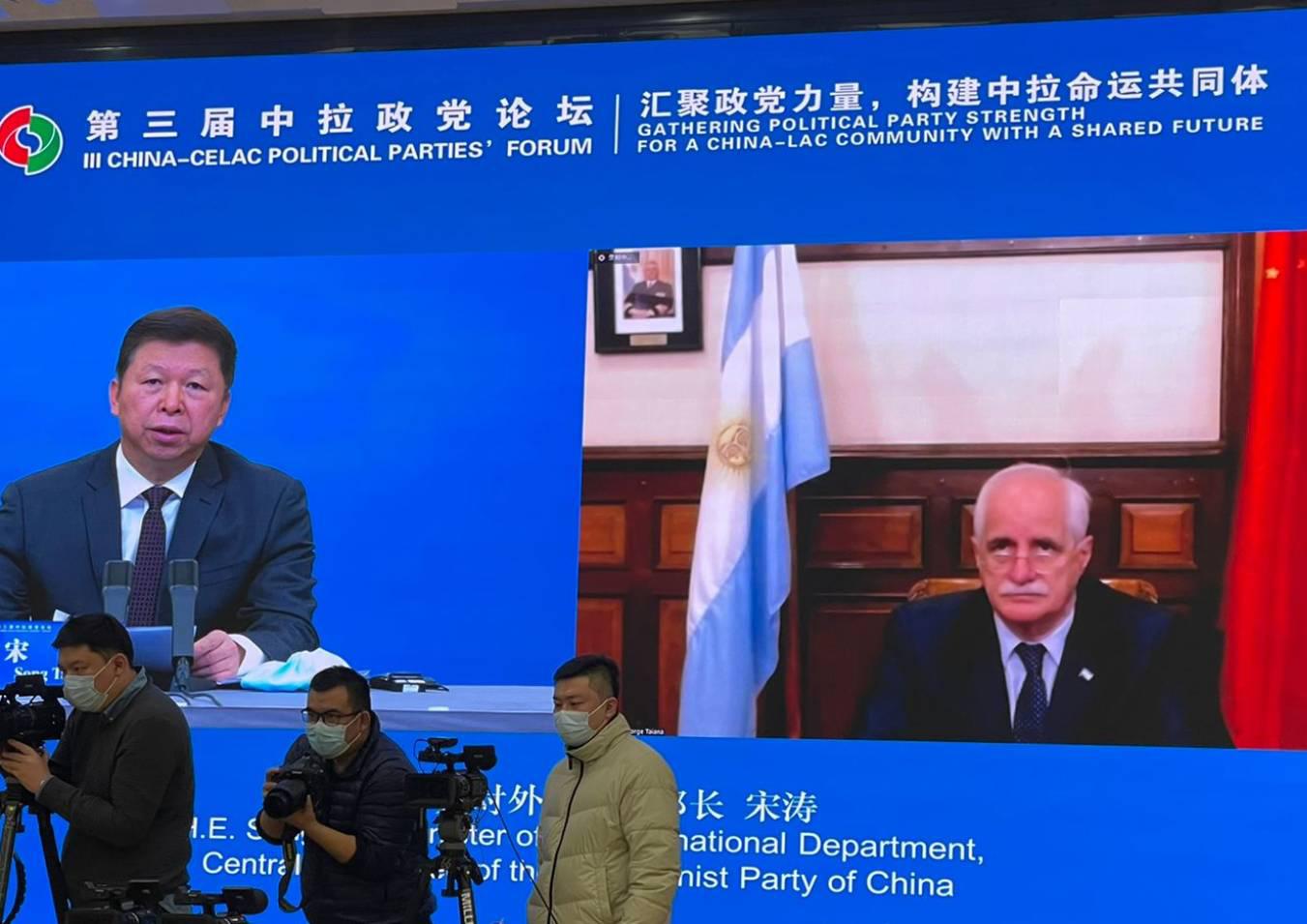 Tercer Foro de Partidos Políticos China-CELAC - larutachina.com