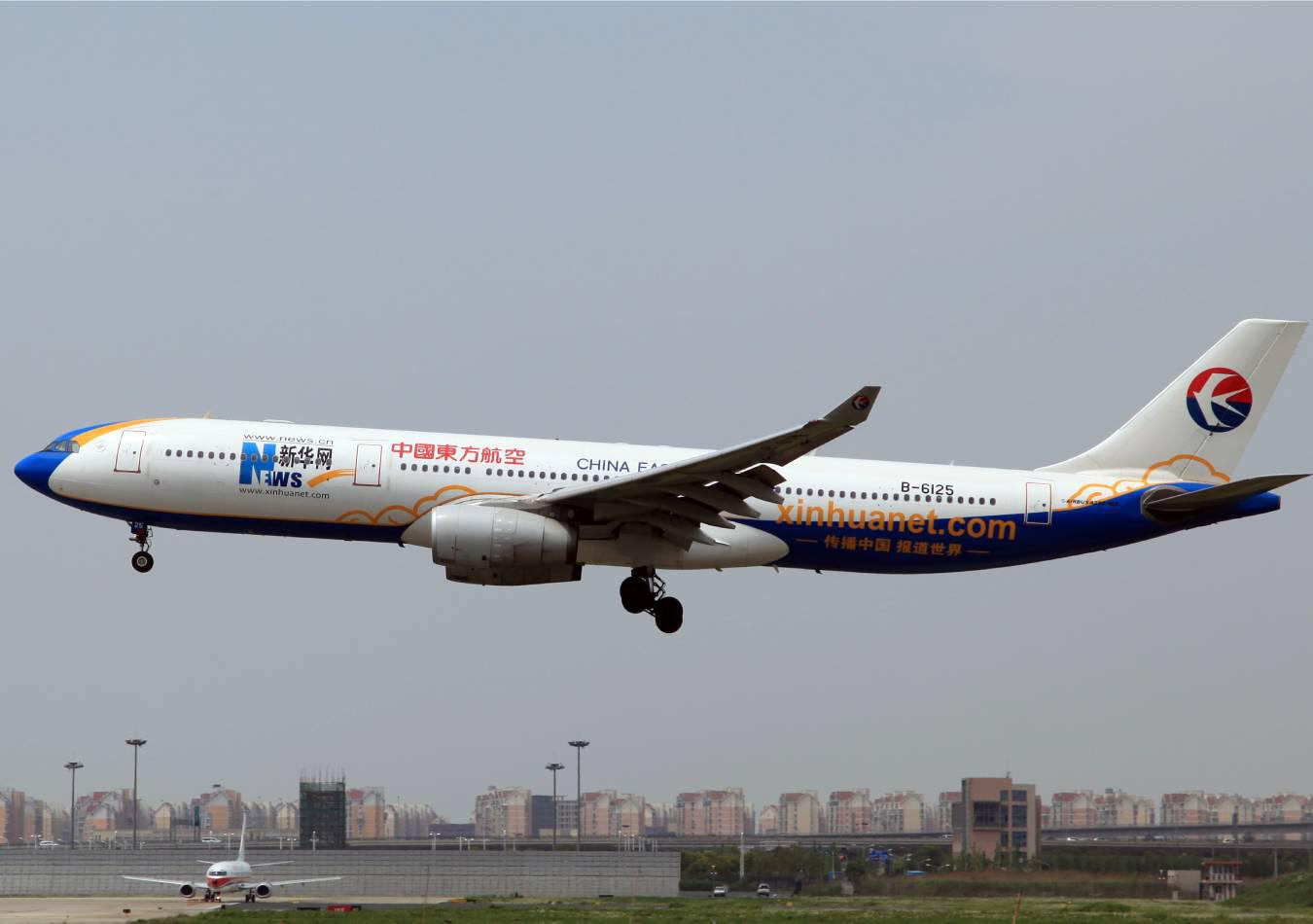 China_Eastern_Airlines_Airbus_A330-343X_(Xinhua_News)_B-6125_(8696341844) (1)