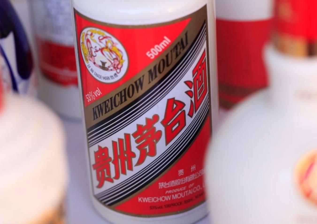 Moutai - Foto CNN (1)