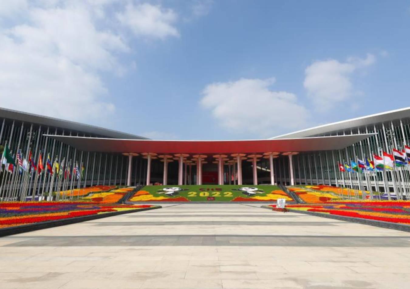 CIIE (Foto: Xinhua)