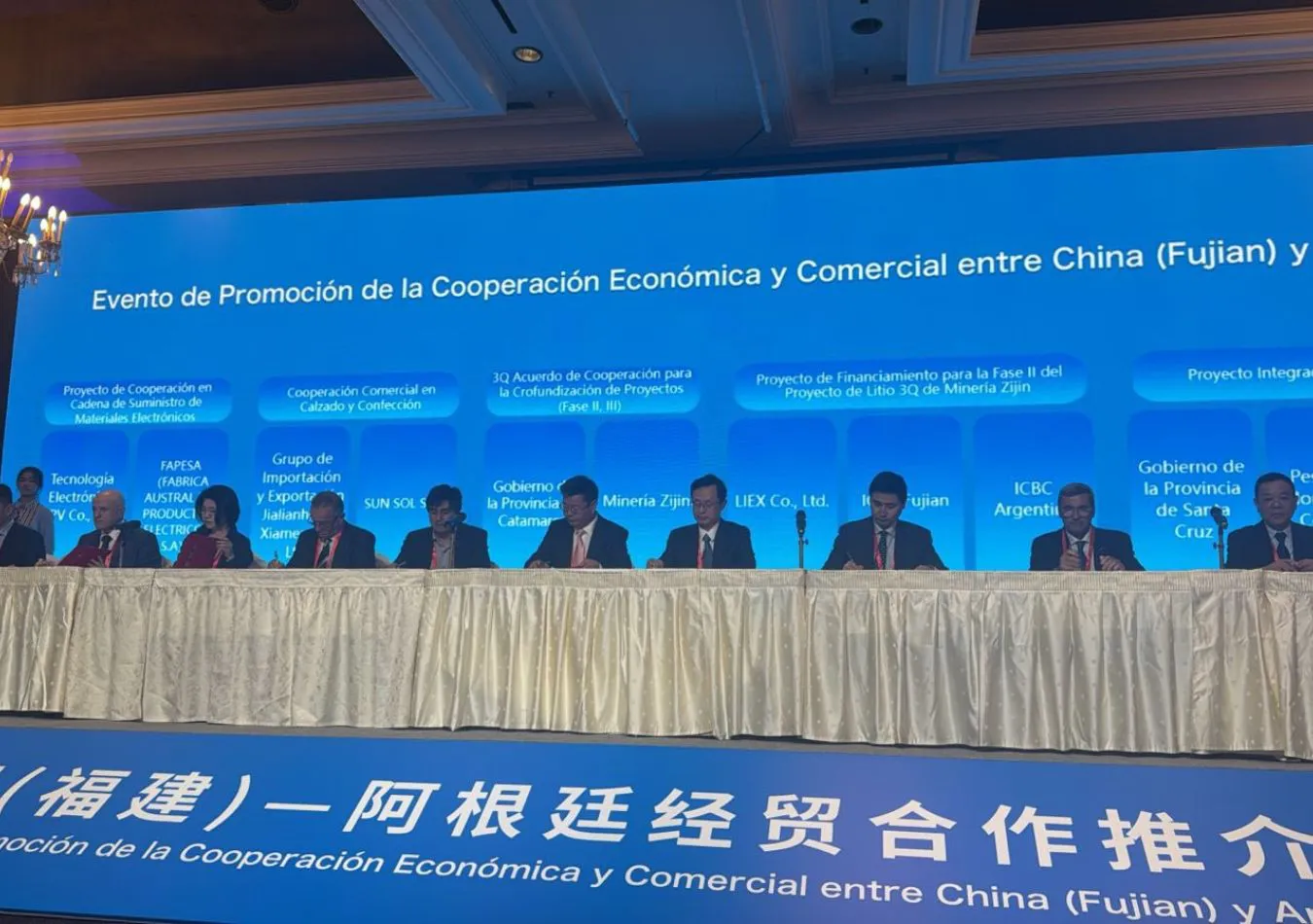 Cami - 2025-04-11T094051.371