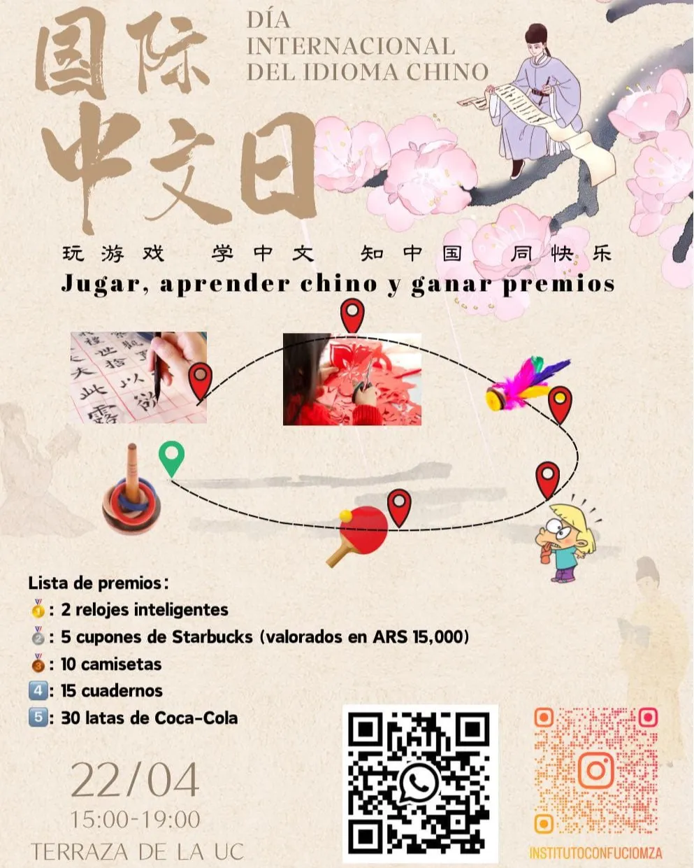 ¡Se viene el Día Internacional del Idioma Chino en la Universidad de Congreso! Te invitamos a una tarde llena de juegos, cultura y premios increíbles   ¿Dónde Terraza de la UC  ¿Cuándo Lunes 22 de abril  ¿A qué
