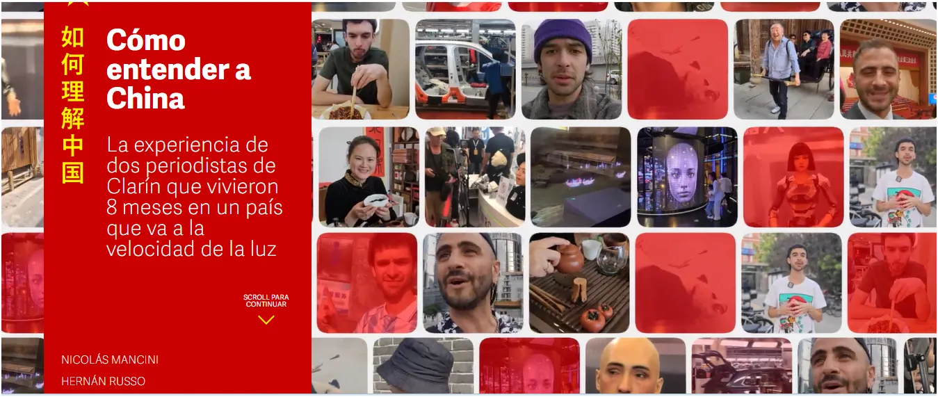 Captura de pantalla 2025-08-15 100007