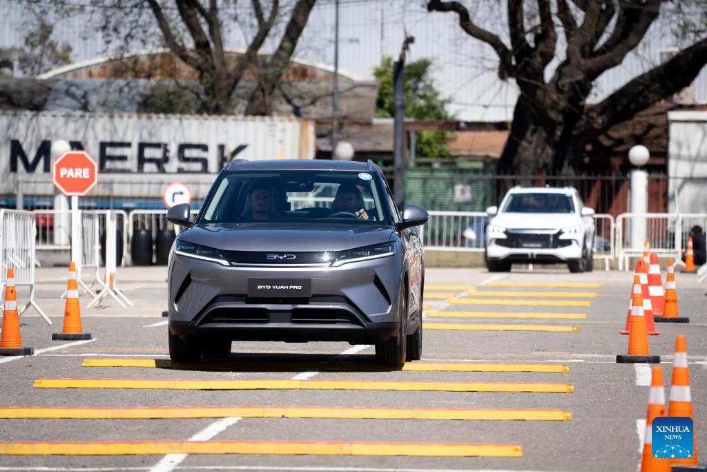 1c37979b4de64daf87a9ae8266a729db