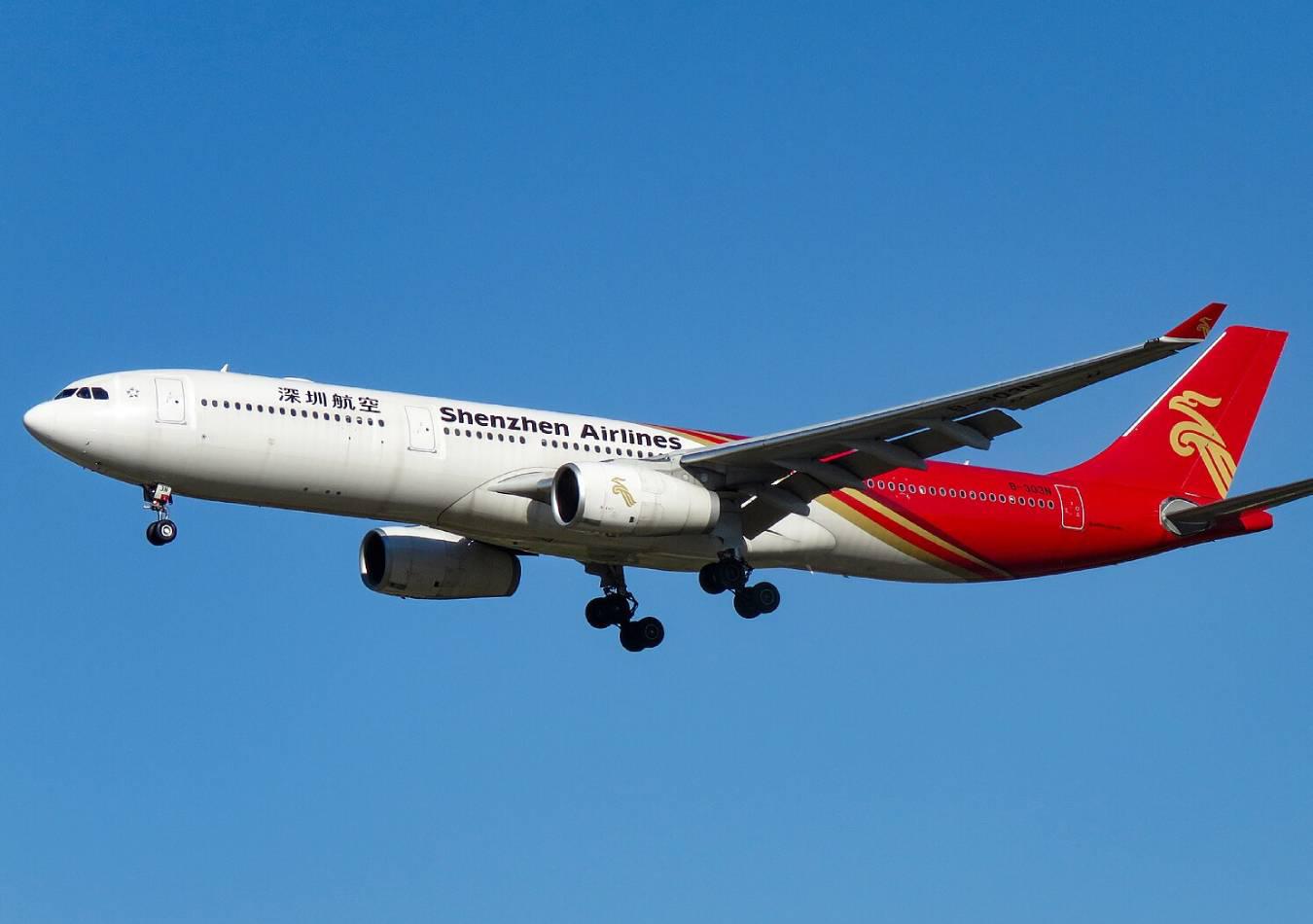 Viajes/Turismo/Avión. (Foto: Wikipedia)