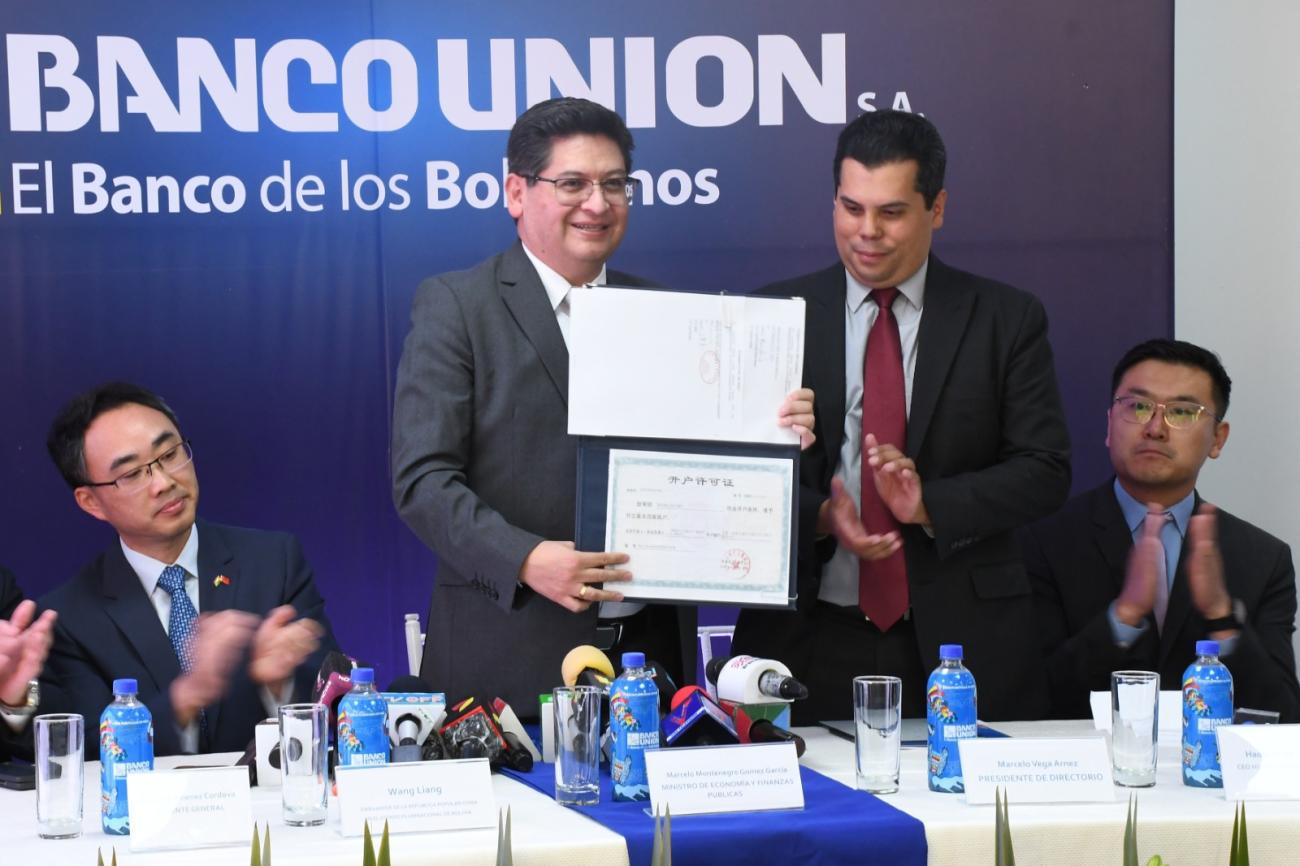 Bolivia (Foto: Gobierno de Bolivia) Bolivia (Foto: Gobierno de Bolivia)