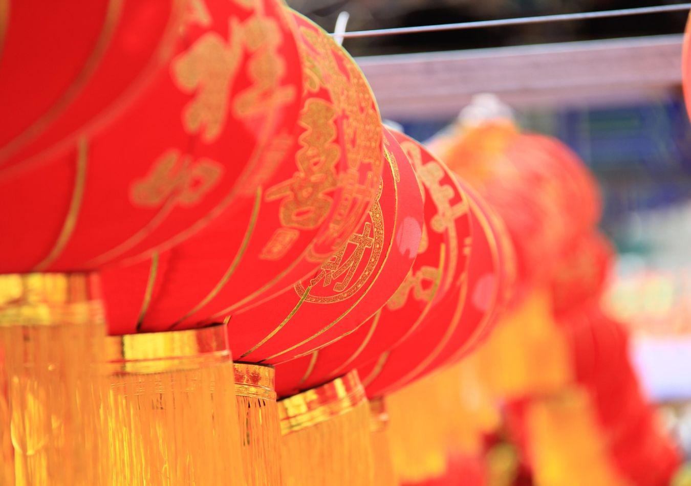 China - imagen ilustrativa (Foto: Pixabay)