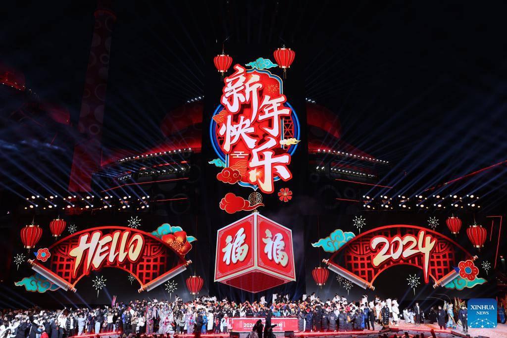 China celebró el Año Nuevo: shows de luces, fuegos artificiales y aumento de turismo interno. (Foto: Xinhua)